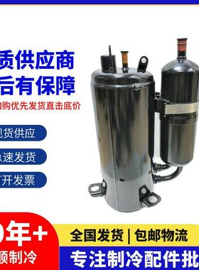 【铛裆机械】TH410UV TH428RC TH446 TH425RV TH420RV-C9EU1日立3