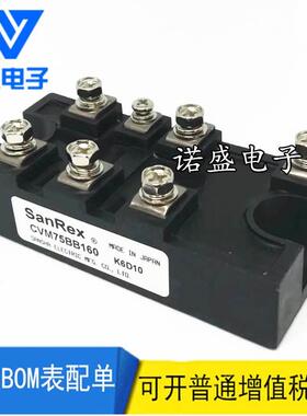 【铛裆机械】MSDT100-16 MDST75-16 CVM50BB160 CVM75BB160 MDST2