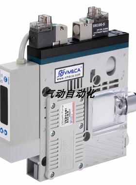 询价VMECA进口原装真空发生器VKX74-M2-A33-N-8现货销售议价