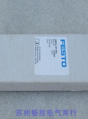 询价*现货销售*全新费斯托FESTO密封件VMPA1-DP-PRS 现货533365议