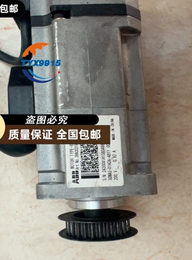 3HAC031937-001/03
