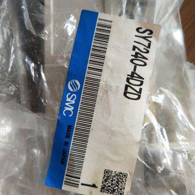 询价SMC电磁阀SYJ7240-5LUD-01-5LZ-5LZD-01-02-5M-5MZ全新议价