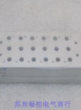 询价*现货销售*全新费斯托FESTO汇流板 VABM-F-B9-S-G14-6 现货54