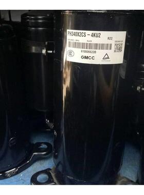 【铛裆机械】PH340X3C-8KUC1 PH340X2CS-4KU2 PH340G2C全新美芝东