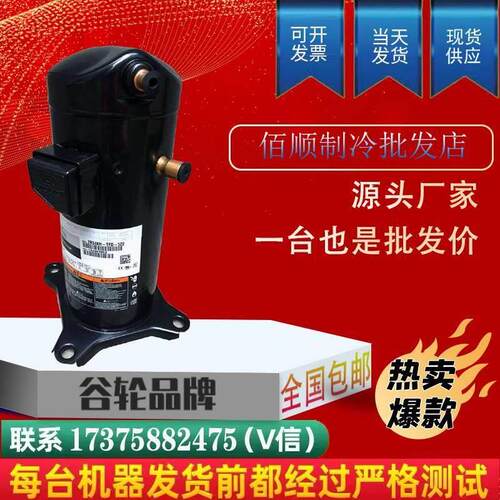 【铛裆机械】ZR22K3-PFJ-522 ZR26K3E ZR28KC-TFD- ZR24K3-TFD-52