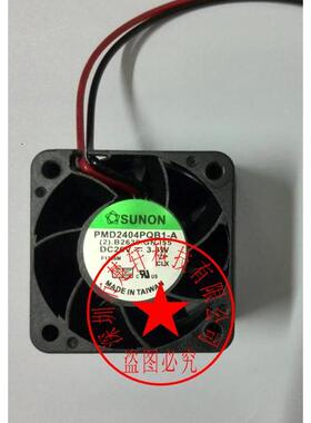 【铛裆机械】PMD2404PQB1-A PMD2404PQB1-A,26V4.48W 3.3W 原装SU