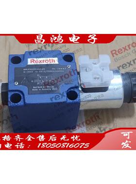 询价力士乐 Rexroth R900086685 M-3SED10CK1X/350CG24N9K4议价议