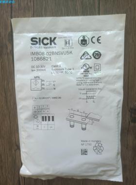 询价全新原装未拆封 SICK IMB08-02BNSVU5K 1086821接近开关 正品
