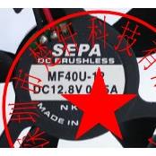 【铛裆机械】MFB40H05LA 5V MFB40H12LA MFB40H-12D MFB40H24LA 2