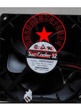 【铛裆机械】9A0924S402 9A0924H401 9A0924H4D01 24V 0.15A原装S