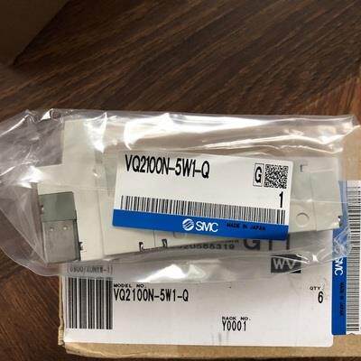 询价SMC 电磁阀VQ2140/VQ2140Y-5LOB/5LO/5MB/5L/5M/5MC-C6/C8/C4