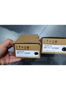 【铛裆机械】NR1TX-1606DT NR1TY-16T05DT NR1TW-16T65DT/XV-CB1