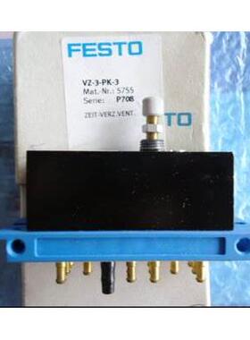 询价FESTO VZ-3-PK-3 5755 4232 5754 101495 现货销售议价