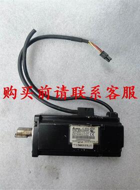 询价议价.ECMA-C30604PS 台达伺服电机，400w，3000议价