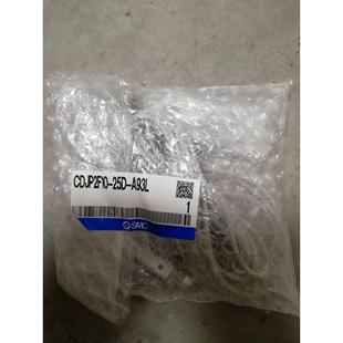 25D 詢價SMC全新原裝 正品 CDJP2F10 A93L歡迎咨詢購買現(xiàn)貨出售議價
