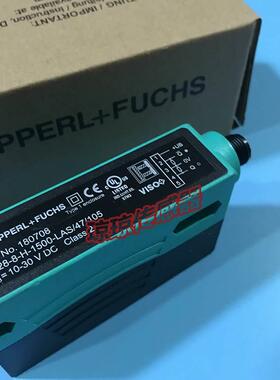 询价P+F倍加福RL28-8-H-1500-LAS/47/105背景抑制型光电开关传感
