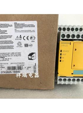 询价全新原装正品3TK2826-1BB40 安全继电器议价