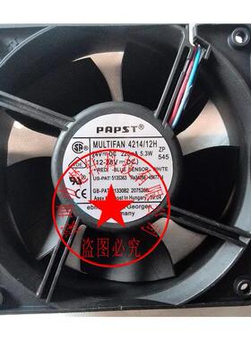 【铛裆机械】MULTIFAN 4214/12H 原装德国 24V 5.3W 120*38 三线