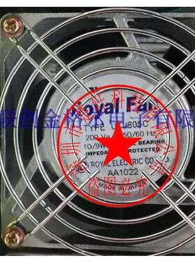 【铛裆机械】UTL805A UTL805C UTL806A UTL806C原装正品日本ROYAL