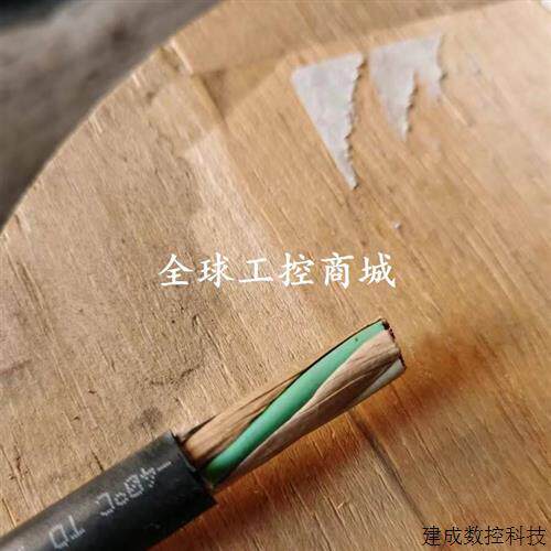询价议价美国进口卡罗拉ROYAL 五星皇冠电源线3*3.31平议价