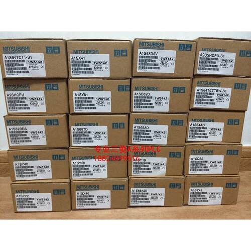 询价三菱全新模块A1SY80/A1SY81/A1SY10EU/ASY14EU/A1SY18AEU议价