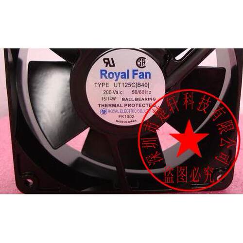 【铛裆机械】UT125C（B40）200V 原装正品日本ROYALFAN 120*120*3