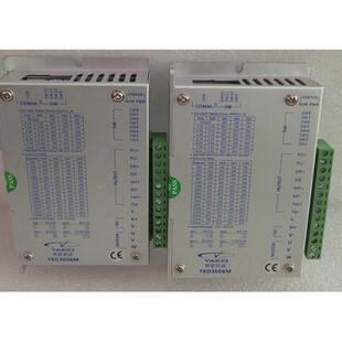 【铛裆机械】【研控】三相步进电机驱动器 YKB3606MA YKD3606M YK