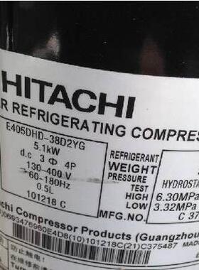 【铛裆机械】E405DHD-38D2YG E405DHD-36D2YG全新原装日立变频中