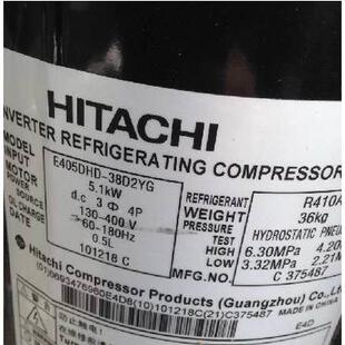 【铛裆机械】E405DHD-38D2YG E405DHD-36D2YG全新原装日立变频中