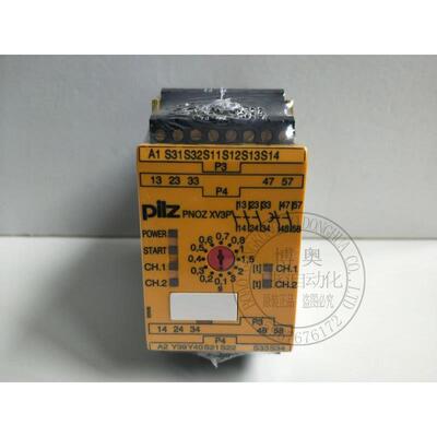 询价德国PILZ皮尔兹继电器XV3P 777512 777503 777510 777520 777