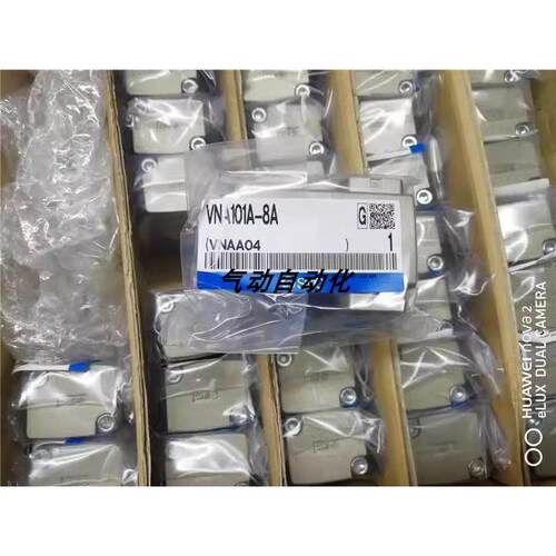 询价SMC全新原装气控阀VNA101A-6A VNA101A-8A VNA101A-10A-B现货