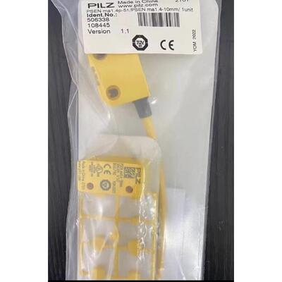 询价PILZ皮尔兹开关506338 PSEN ma1.4p-51 全新议价