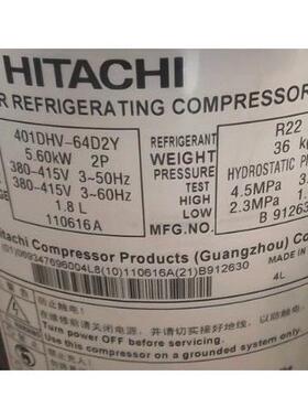 【铛裆机械】403DHV-64D2 403DHV-64D2Y G403DHV-64D2Y全新日立变