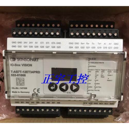 询价SensoPart控制器IO-BOX VISION T-AS7T-12ET34PRD 533-01008