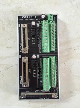 询价COMI-LXT5CM LXT5Y/COM1 CIF-1M-FAS CB-PDS-CMJN0.5 CM1 COM