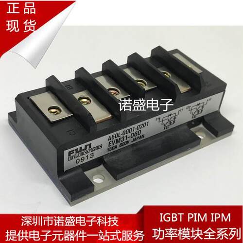 【铛裆机械】全新原装2DI100MA-120 2DI150MA-050 2DI150MA-120 2