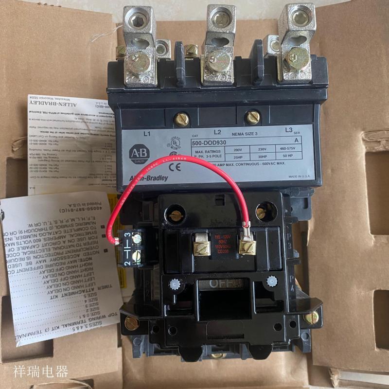 询价全新原装AB Allen-Bradley 接触器500-D0D930 500-DOD930议价