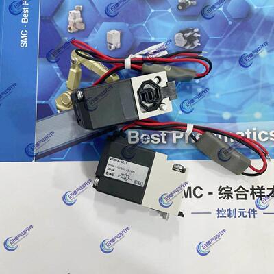 【铛裆机械】全新SMC电磁阀V0307V-/VO307-/VO307V-5G1-4G1-5D1-5
