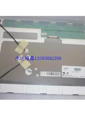 【铛裆机械】15寸LM150X08 LM150X06 CLAA150XP01 LTM150XO-L01 L