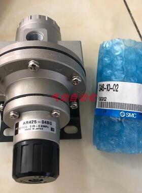 询价SMC全新原装内部先导式大流量减压阀AR425-02/03BG/04BG/B/G