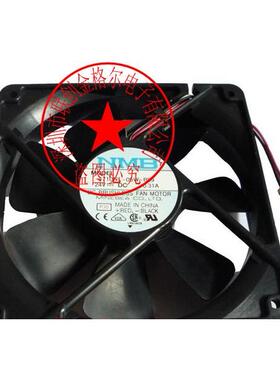 【铛裆机械】4710NL-05W-B59 24V 0.31A XY-12025S2H 12025 三线