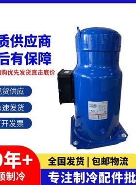 【铛裆机械】SM124 SM147A4ALB SM148 SM161T4VC SM185S4CC丹佛斯