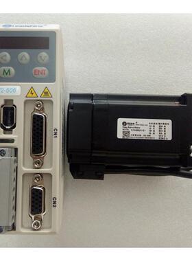 【铛裆机械】深圳雷赛智能混合伺服电机驱动器 57HSM24-E5Z+H2-50