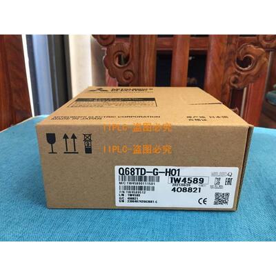 【铛裆机械】全新原装正品三菱Q68TD-G-H01 Q6DIN1 Q6DIN2 Q6DIN3
