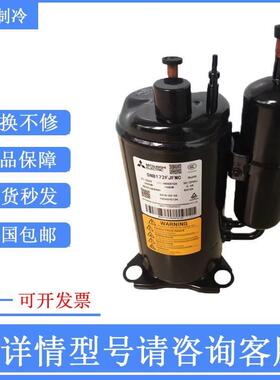 【铛裆机械】PH31TGA2T KB134VPD KB122VPD KB122YFPC原装三菱空