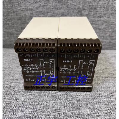 询价原装正品HELLMUTH+ROHR 继电器 ZHSB 2 24VDC询价议价