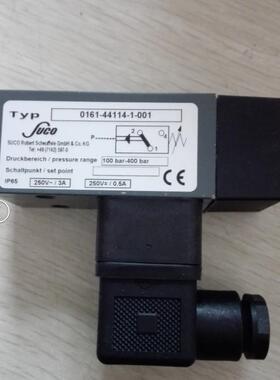 【铛裆机械】全新原装现货德国SUCO苏克压力开关 0159-43414-1-00