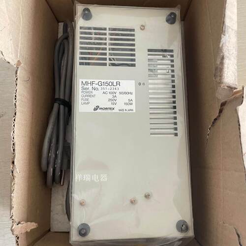 询价全新原装MORITEX卤素光源 MHF-G150LR议价