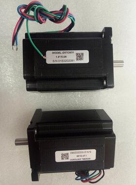 【铛裆机械】D57CM31-4A D57CM31雷赛智能两相步进电机 适配驱动