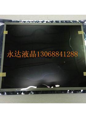 【铛裆机械】原装17寸HT170EX1-100 HT170EX1-101 HT170EX1-300 H